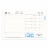 diary for corporate gifts diary for corporate gifts
