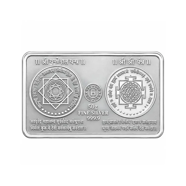 Silver Coin Diwali Gift for Employees in Noida India